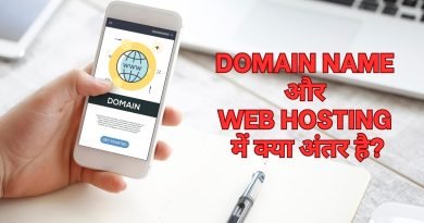 Domain Name, Easy Hindi Blogs