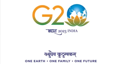 G20 Summit 2023, Easy Hindi Blogs