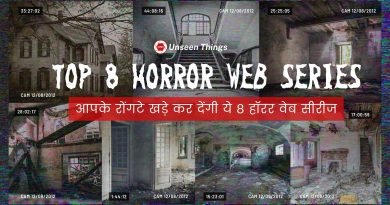 Horror Web Series, Easy Hindi Blogs
