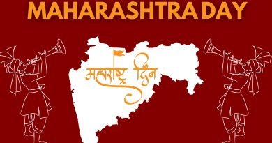 Maharashtra Day, Easy Hindi Blogs