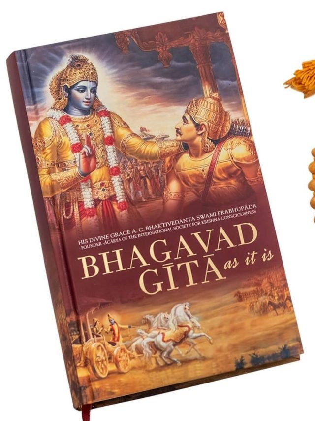 श्रीमद भगवद गीता के 10 अनमोल वचन जो सबको जरूर देखने चाहिए