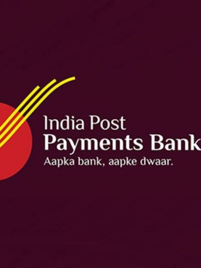 Indian Post Payment Bank की जानकारी