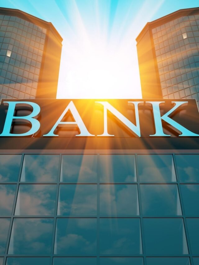 Swift Code क्या होता है किसी भी Bank का Swift Code कैसे पता करे?
