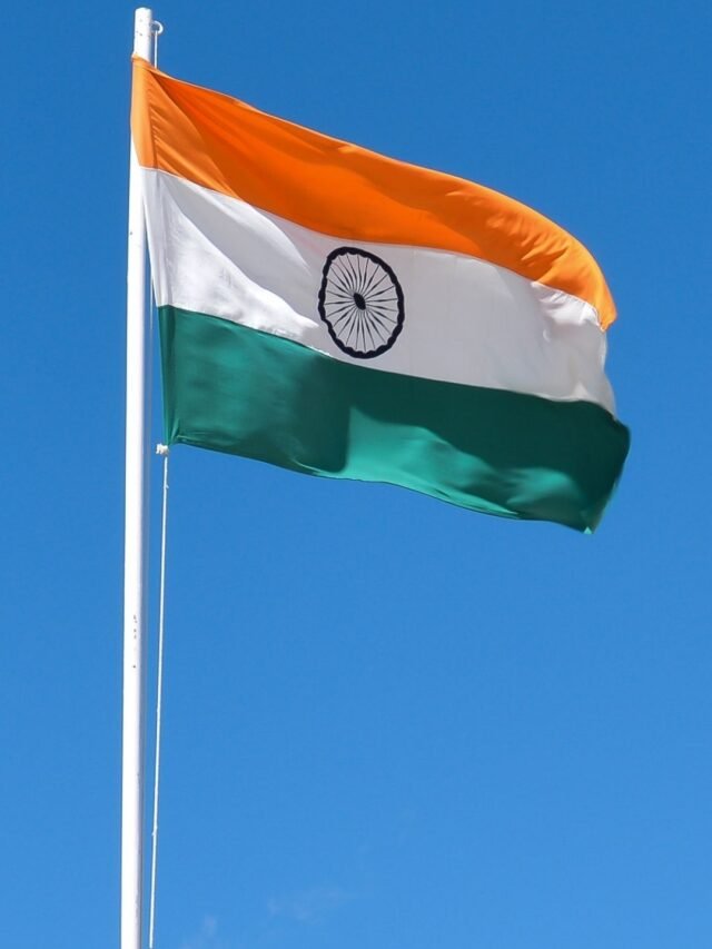 जनसंख्या की दृष्टि से भारत का सबसे बड़ा गांव कौन सा है