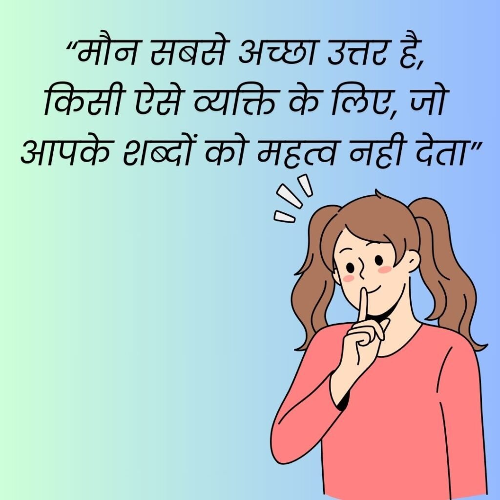 shree krishna quotes in hindi, easy hindi blogs