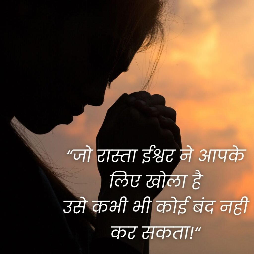 shree krishna quotes in hindi, easy hindi blogs