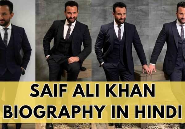 Saif Ali Khan Biography in Hindi, Easy Hindi Blogs